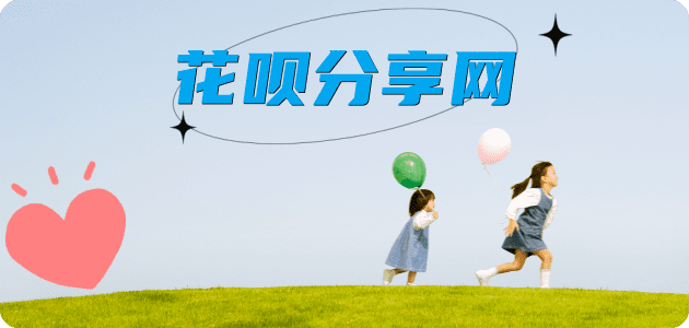 泸州信用卡套现💳24小时在线接单商家秒回款服务平台