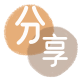 泸州信用卡套现💳24小时在线接单商家秒回款服务平台